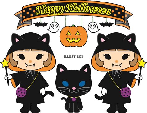 無料イラスト 黒猫のハロウィンのイラスト