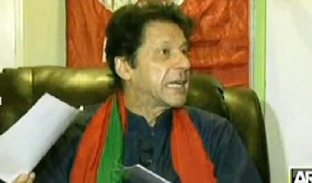 Th Hour Pti Chairman Imran Khan Exclusive Interview Th