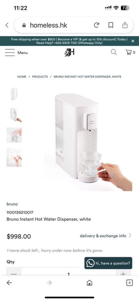 Bruno Instant Hot Water Dispenser white 家庭電器 廚房電器 濾水器及飲水機 Carousell