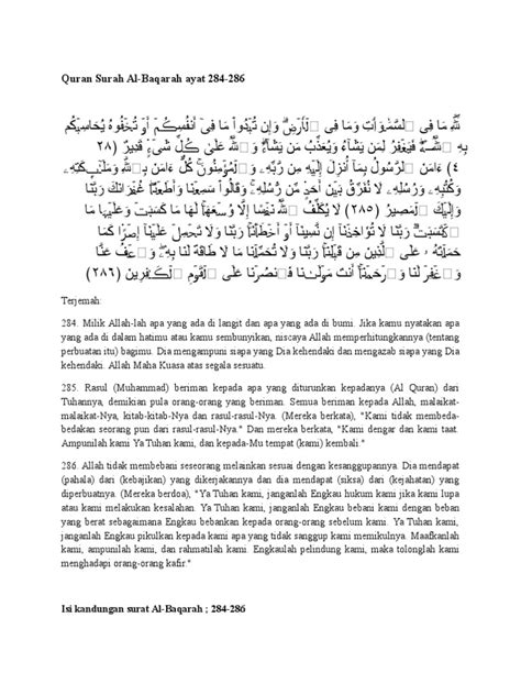 Terjemahan Surah Al Baqarah Ayat 284 286