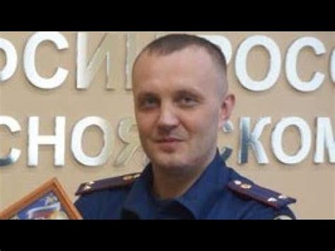 подведение итогов по гуфсин Красноярск,ментов гонят из системы поганой ...