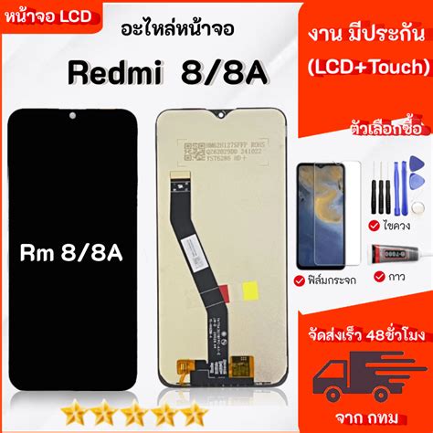 redmi redmi  redmi redmi
