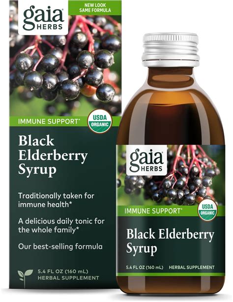 Gaia Herbs Black Elderberry Sambucus Nigra Syrup Immune Support Supplement Made