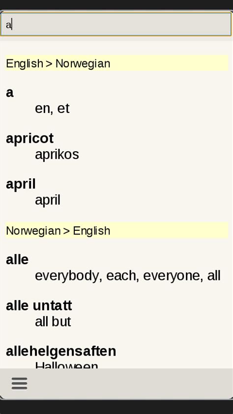 Norwegian English Dictionary Devpost