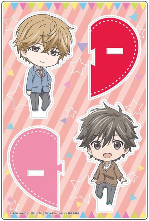 Hitorijime My Hero Pair Acrylic Character Stand B Asaya Hasekura