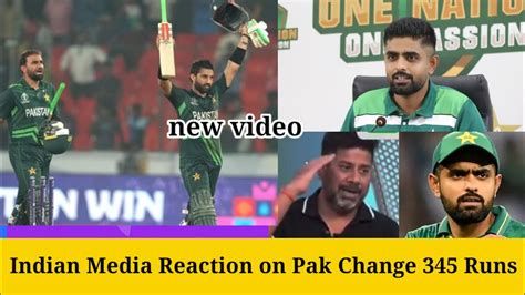 Vikrant Gupta Reaction On Pak Win Vs Srilanka Indian Media Reaction