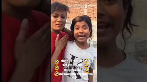 कृप्या 😂😂😂😂 दिल पे🤣🤣🤣🤣 ना ले🤪🤪🤪 Youtube