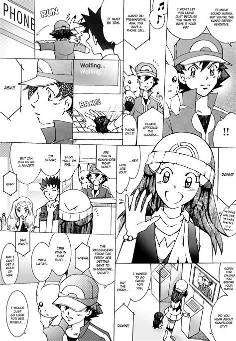 Pokemon The World Champion Season Ch.31 Pg 4 by yusuke96 on DeviantArt