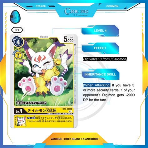 Bt Gatomon X Antibody Common Digimon Card Single Chrono