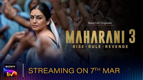 Maharani 3 Official Trailer Sony LIV Originals Huma Qureshi Amit