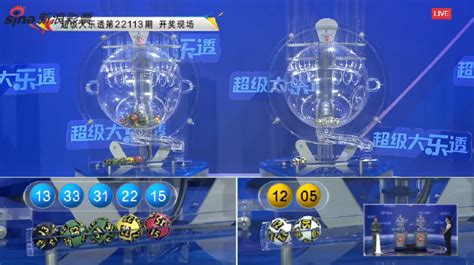 大乐透头奖3注1000万无追加 奖池余额816亿