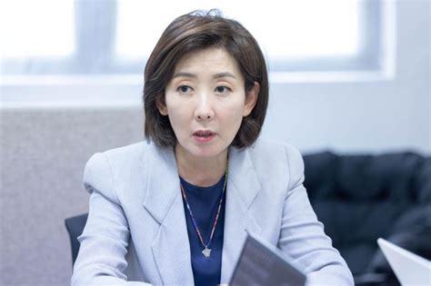 나경원 동작을 예비후보 등록공존의 정치 열어갈 것 아주경제