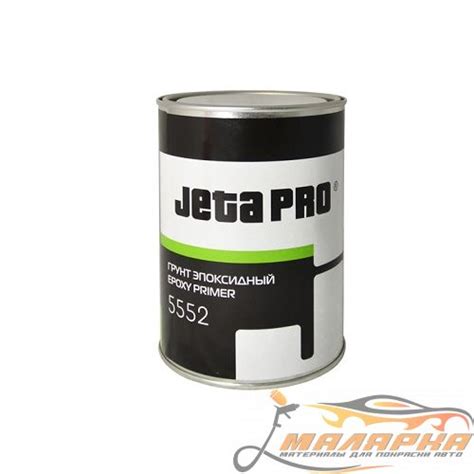Эпоксидный грунт 4:1 JETA PRO 5552 0,8л + 0,2л ОТВ. - Материалы для ...
