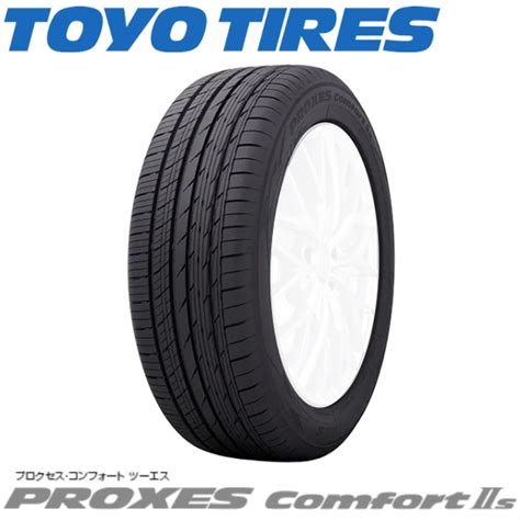 R W Xl Toyo Proxes Comfort Iis S