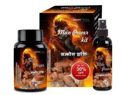 Ayurvedic Sexual Health Power Capsules At Rs 999 Bottle Health