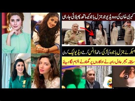 Full Leaked Video Pakistani Acctressmehwish Hayat Kubra Khan Sajal