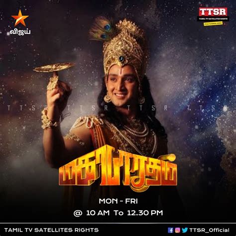 Top 999 1080p Mahabharat Krishna Images Hd Amazing Collection 1080p