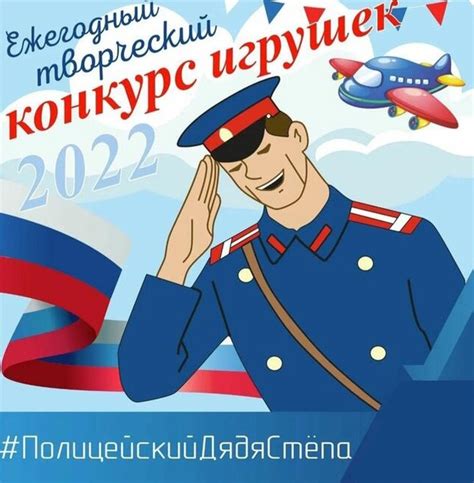 В Вологодской области проходит региональный этап Всероссийского ...