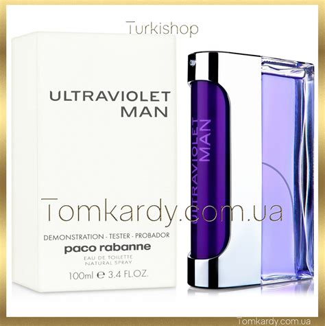Мужские духи Paco Rabanne Ultraviolet Man [Tester] 100 ml. Пако Рабан ...