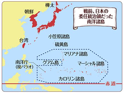 満蒙への道（23）ー北進南守か南進北守か（1）ー 茅ヶ崎で俳句