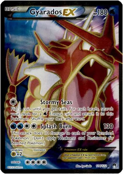 Pokemon Trading Card Game XY BREAKpoint Single Card Ultra Rare Gyarados