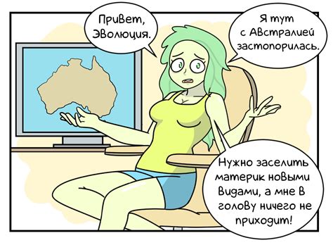 Дары природы | Пикабу