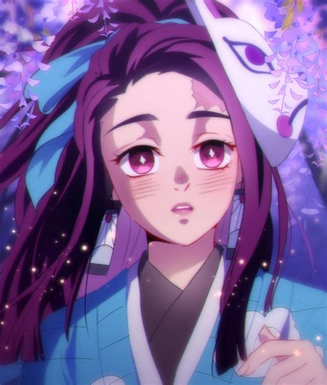 Nassova Kibutsuji Kimetsu No Yaiba Fanon Wiki Fandom