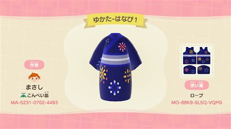 【あつ森】着物浴衣のマイデザインまとめ【あつまれどうぶつの森攻略wiki】 神ゲー攻略