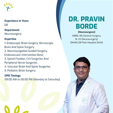 Spine Surgery Kamalnayan Bajaj Hospital