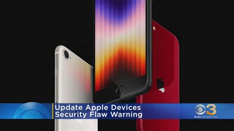 Apple Warns Of Security Flaw For Iphones Ipads And Macs Youtube