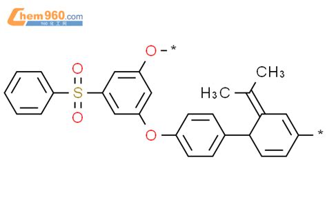 916442 75 6 Poly Oxy 5 Phenylsulfonyl 1 3 Phenylene Oxy 1 4 Phenylene