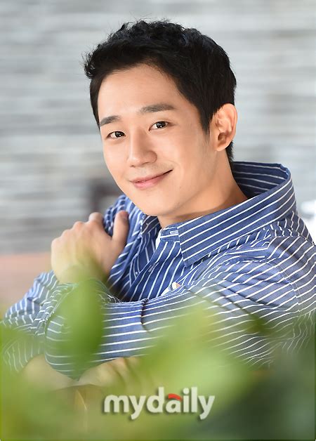 Jung Hae In Wiki Drama Fandom Powered By Wikia