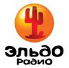 Радио онлайн слушать бесплатно — Radiopotok.su