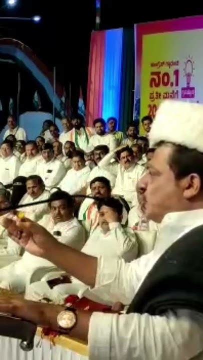 Great Speech Of Mla Bz Zameer Ahmed Khan Saheb Youtube