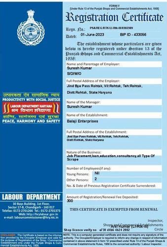 Shop Act Registration In Rohtak Id 2852600928730