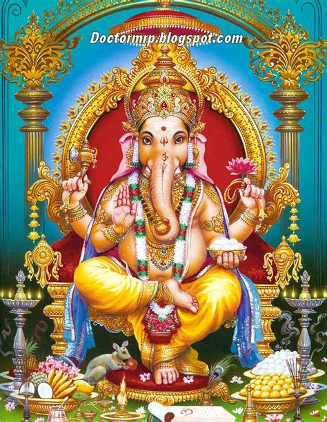 O Que Ganesha