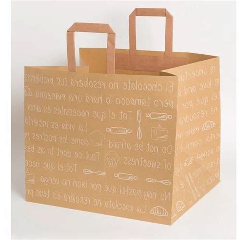 Brown Printed Kraft Paper Bag For Grocery Kg At Piece In New