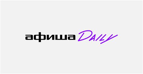 Афиша Воздух: Как выглядят картины Дэвида Линча – Архив