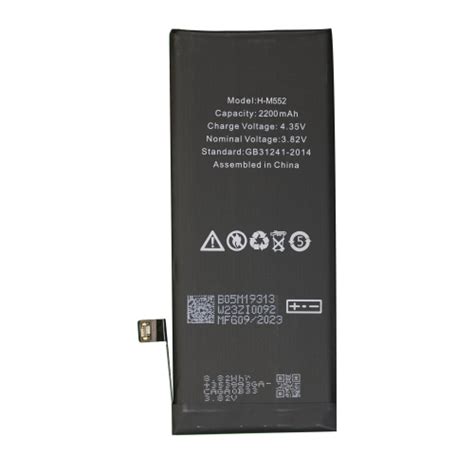 Extended Capacity TI Board Battery for Apple iPhone SE (2020) [Evolve ...