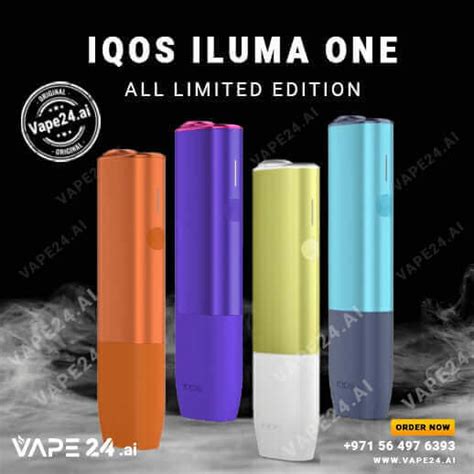 Iqos Iluma One All Limited Edition For Terea Sticks Vape24ai