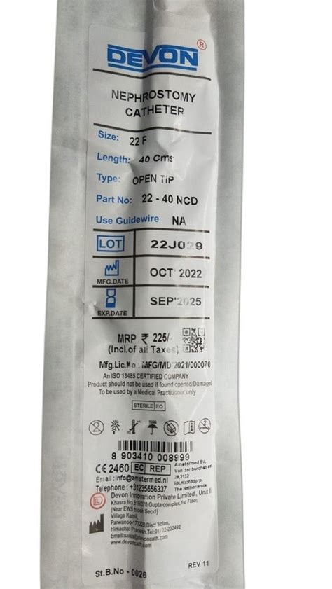 Nephrostomy Catheter At ₹ 110piece Catheters In New Delhi Id