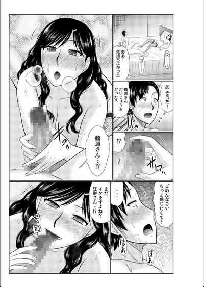 Haha No Shinyuu Ga Boku No Aijin Ni Natta Ken Nhentai Hentai Doujinshi And Manga