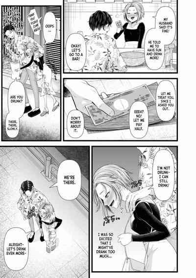 Ienai Seishun Geki Hatsukoi Aite To No NTR Shisshin Sex Ch Nhentai Hentai Doujinshi And