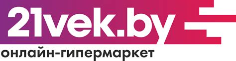 Гипермаркеты Беларуси - акции и скидки, магазины с адресами