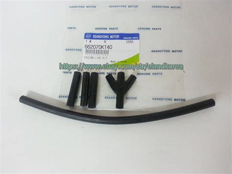 Genuine Vacuum Line Kit For Ssangyong Musso Sports Korando Rexton