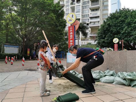 深圳市罗湖政协委员公益基金 协同壹基金开展应急演练 Qandget 新奇网