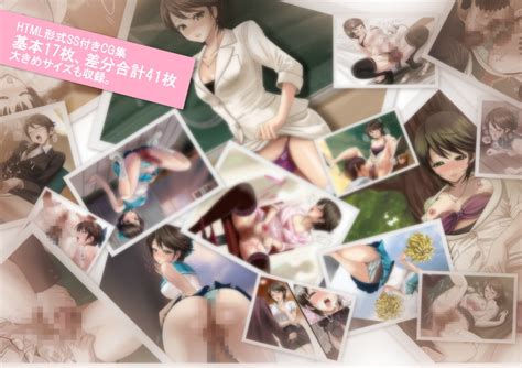 先生は女装子 Vol1～女装子教師あおい～ ブルーフリル Dlsite Maniax 成人向け