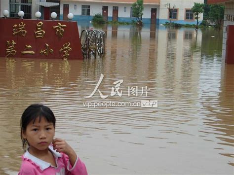 江西：“泰利”携特大暴雨袭击瑞昌 城区受淹 人民图片网