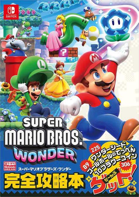 Super Mario Brothers Wonder Perfect Guidebook