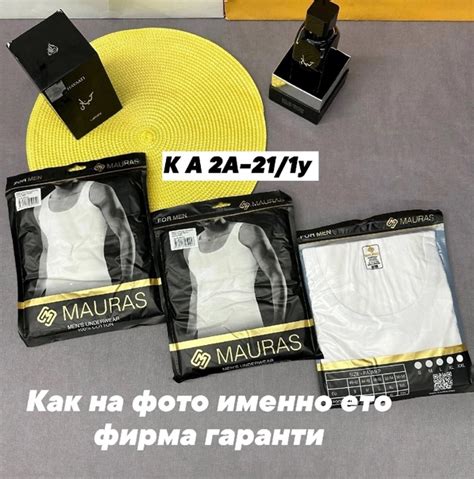 Цена оптом: 250руб Майка для мужчин, хлопок Майки мужские 100% Хлопок ...